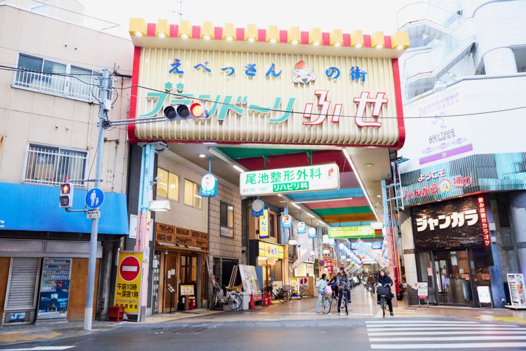 ⛩️ 후세 에비스 신사 (Fuse Ebisu Shrine) 이미지 3